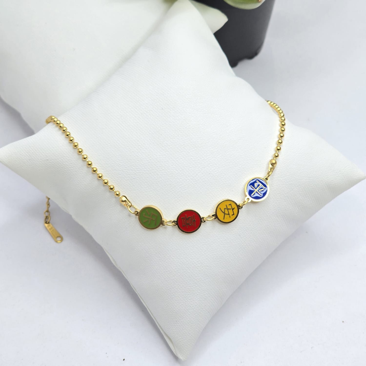 Hypoallergenic bracelet