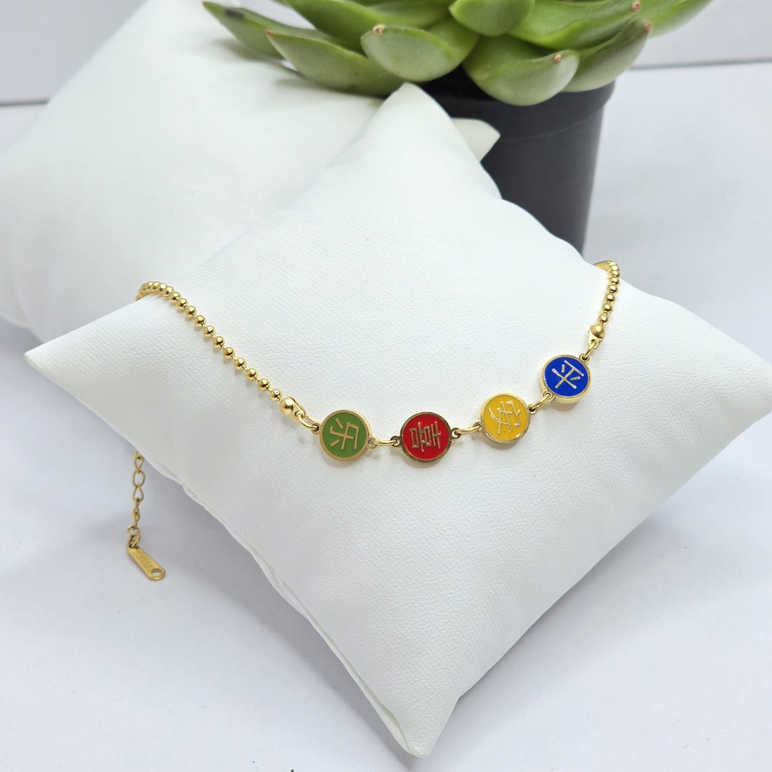 Hypoallergenic bracelet
