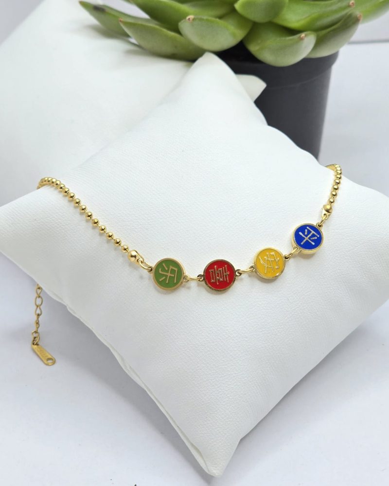 Hypoallergenic bracelet